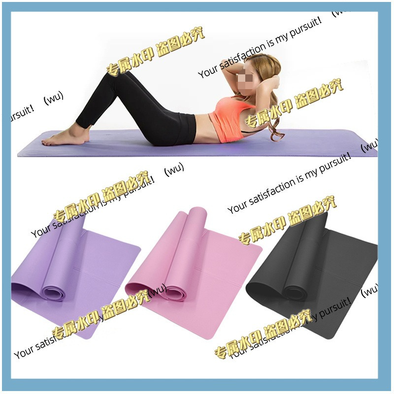 Pilates Yoga Etc - Mata do ćwiczeń z pianki EVA