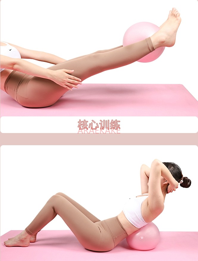 Pilates Yoga Ball Exercises - Piłka do jogi, piłka fitness, piłka