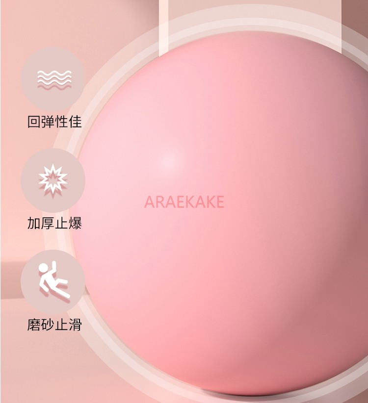 Piłka do jogi, piłka fitness,  – Pilates Yoga Ball Exercises recenzja i cena
